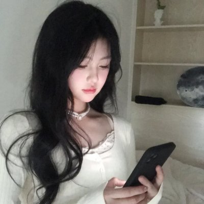 你是世界的起源