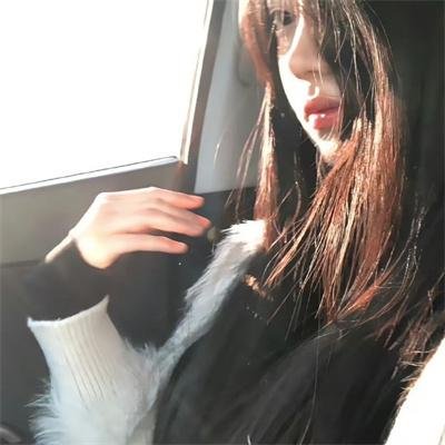 欺骗的爱