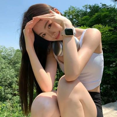 不要追究过去