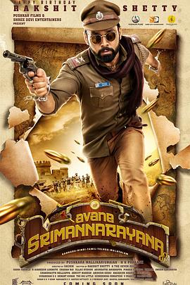 痛苦的报酬 封面图