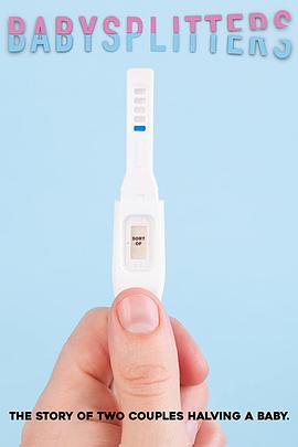 死亡标记 封面图