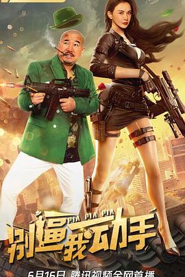 云中行走 封面图