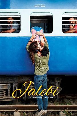 冒牌老爸 封面图