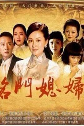 不测风云 封面图