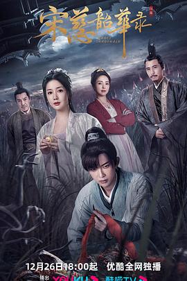 群狗2016 封面图