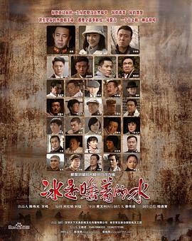 沙普的挑战 封面图