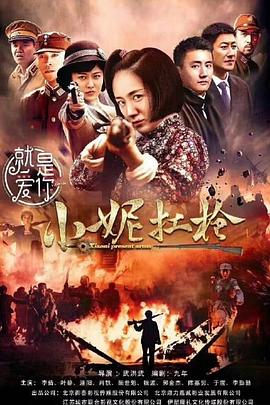 暗黑天使 封面图