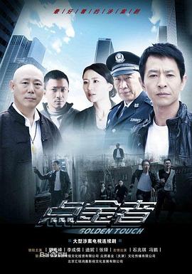 不觉得说博多话的女孩子很可爱吗 封面图